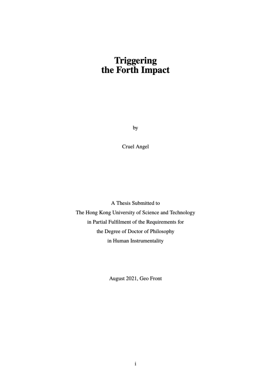 hkust-thesis 香港科技大学研究型研究生(RPG)毕业论文模板