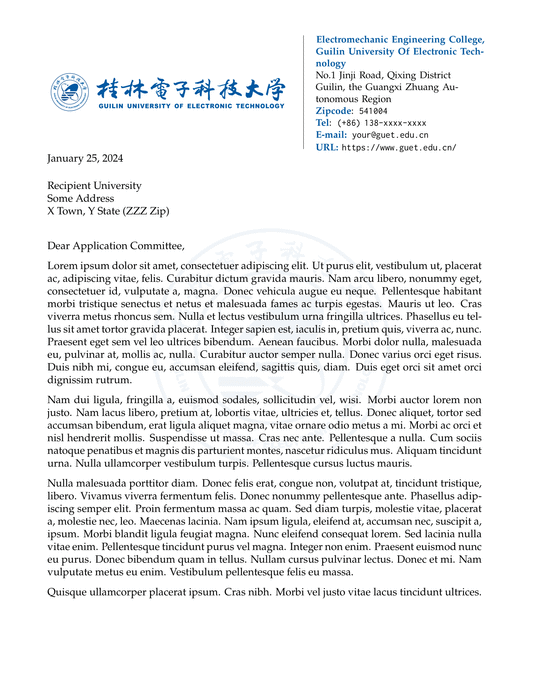 桂林电子科技大学投稿信模板（Cover Letter Template）